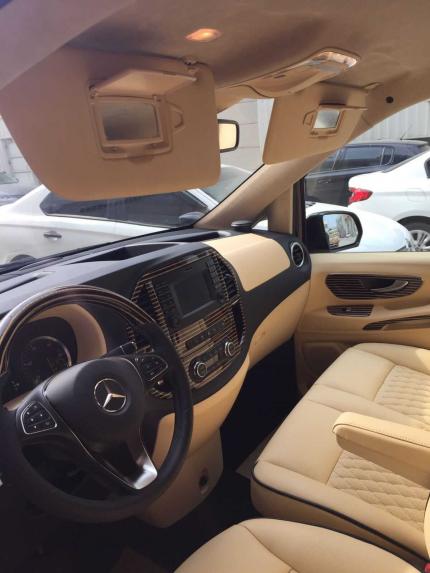 VIP ARAÇ
